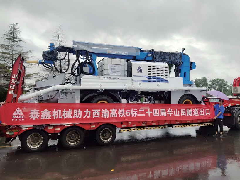 西渝高鐵二十四局半山田隧道